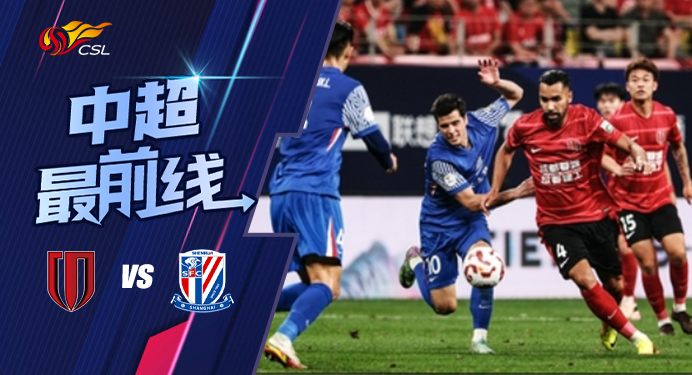 爱游戏官网 -包含转折点！多特蒙德刷新队史纪录，中超关键时刻攻防权衡，气氛紧张，赛季目标并未改变的词条