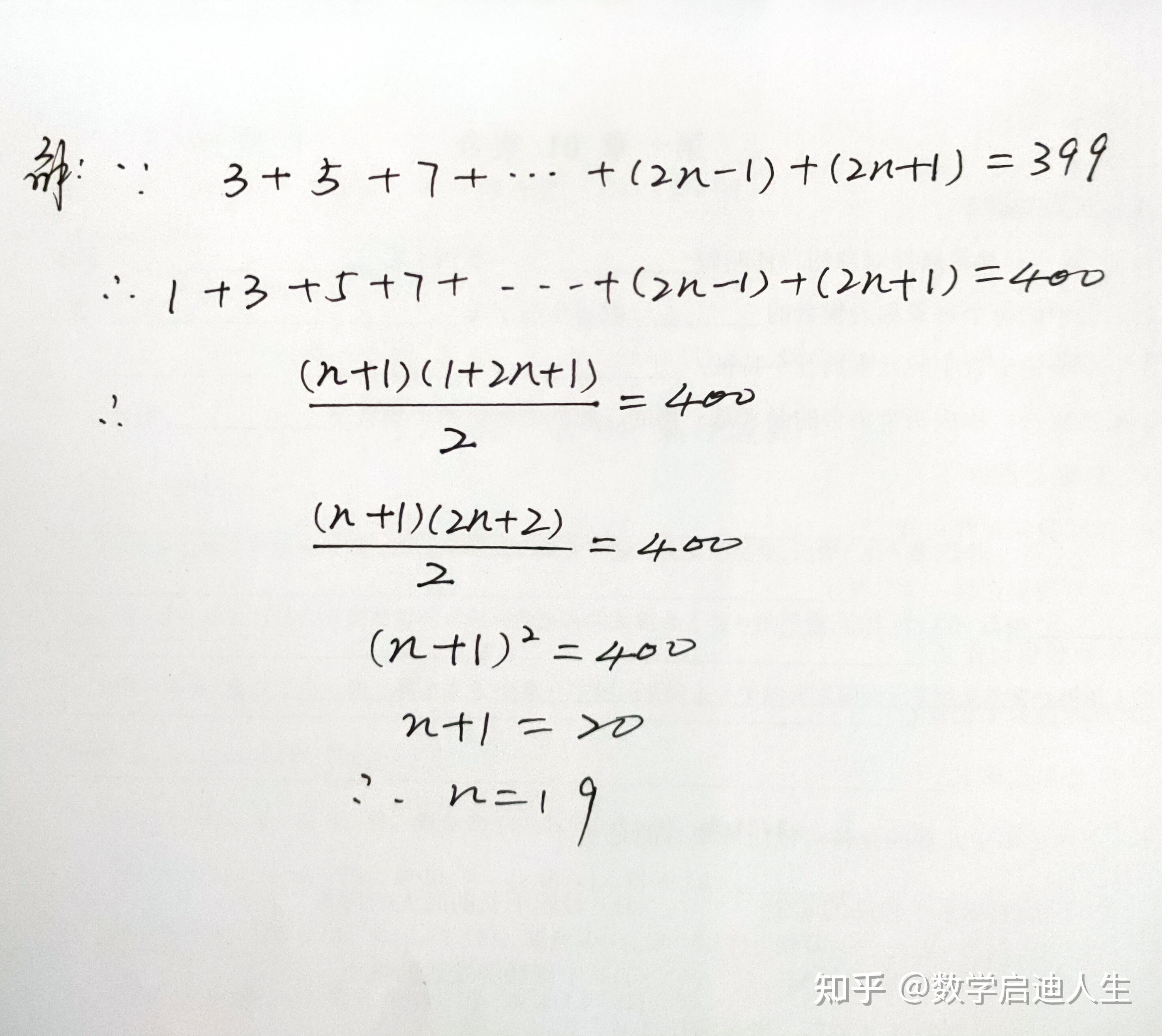 爱游戏官网入口 -关于n?>oK犣?9??>C?	乎的信息